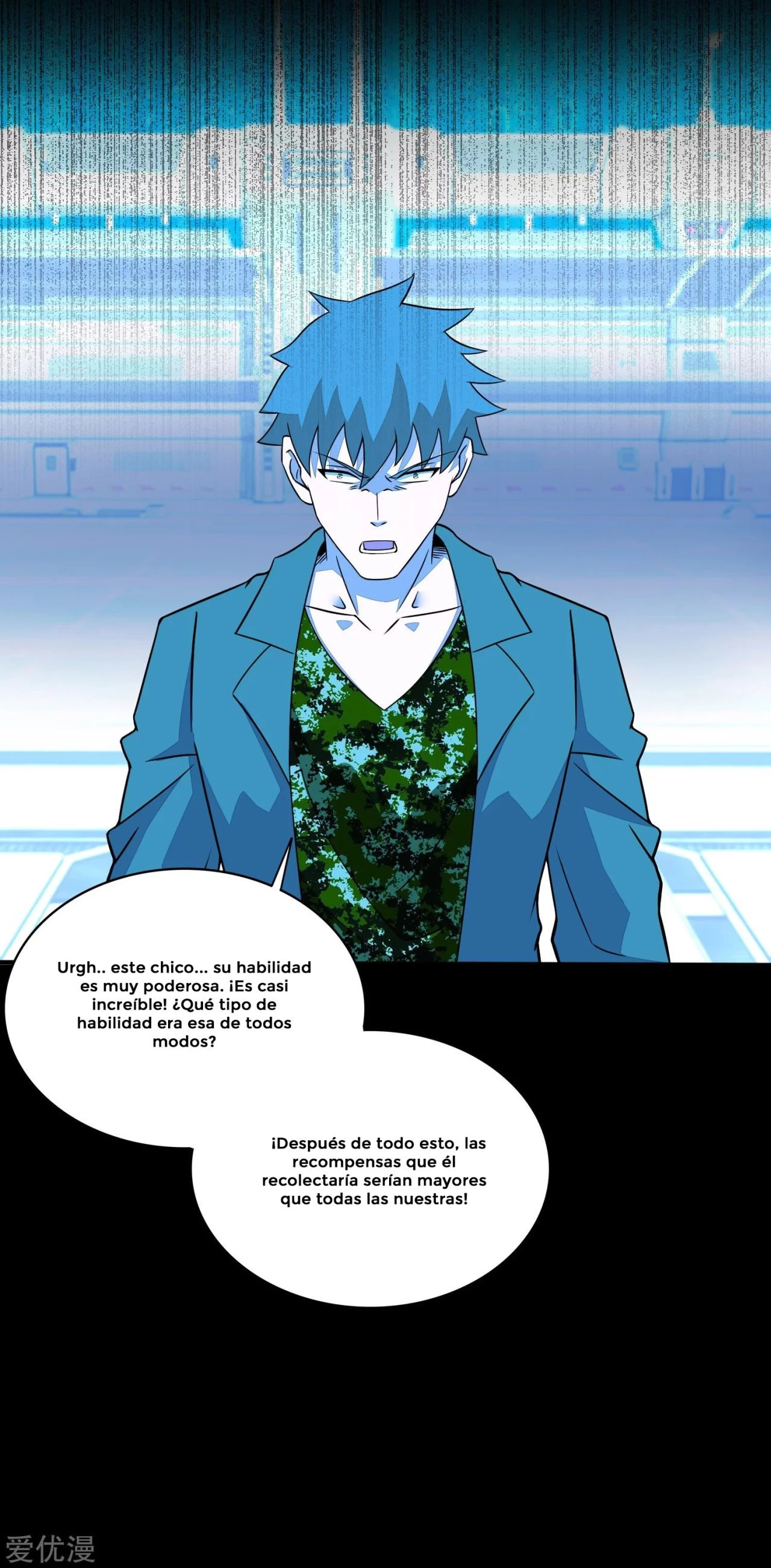 El rey del apocalipsis > Capitulo 71 > Page 161